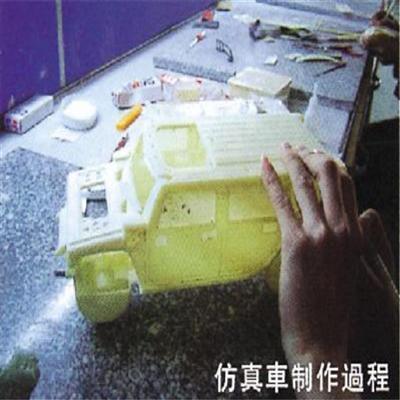 圖片尚未上傳，無法預覽